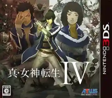 Shin Megami Tensei IV (Japan)